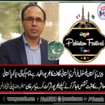 yasir khan, senior, leader, pti, France, talk, about, Paki, festival, France