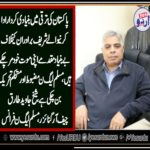 sheikh javed tariq, chief Organizer, PMLN, France, stated, that, Shareif, Brothers, are, sign, of, development, in, country