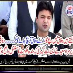 THEY, SAID, FEDERAL, WILL, NOT, STAND, IN, PAKISTAN, I, SAYD, FEDERAL, GOVT, WILL, STAND, BUT, THEY, ARE, UNABLE, TO, STAND, NOW, SAYS, MURAD SAEED