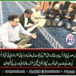 ch razaq dhal, along, with, delegation, visited, Frankwell, cultural center, for, condolence, on, death, of, mother, of, abrar kayani, senior, leader, PTI, France