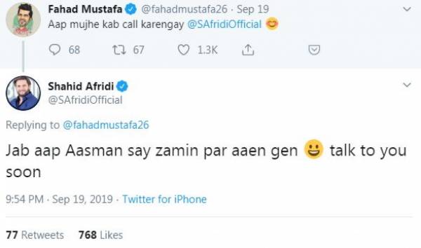 Fahad Mustafa, asked, shahid afridi, when, will, you, answer, me, shahid afridi's, funny, answer, gone, viral, on, social media