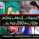 a, teen ager, girl, sex, with, boyfriend, and, got, pregnant, she, came, to, lady doctor, for check up
