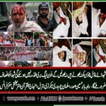 model town, martyrs, will, get, justice, inshaAllah, says, salman, chaudhry, gen secretary, minhaj ul Quran, International, France, Ch Babar, President, Minhaj ul quran, International, France