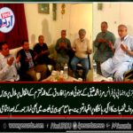 qari farooq ahmed, rana yaseen, and, other, social, and, political, leaders, visited, mirza atiq's, house, for, condolence, on, death, of, his, brother, in, law, and, father, of, mirza farooq