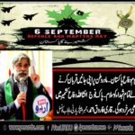 QARI FAROOQ AHMED FAROOQI, MEMBER, PPP, PUNJAB COUNCIL, STATEMENT, ON, DEFENSE, DAY, 2019