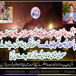 attack, on, saudi, oil, refinery, is, not, problem, of, Ummah, Pakistnai, community, and, civil, society, reply, to, Saudi Arabia, call, for, condemning, attack, on, their, reserves