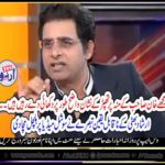 I, AM, SEEING, CLEARLY, SING, OF, SLAP, ON, KHAN SB'S, FACE, SAYS, IRSHAD BHATTI, ANALYST