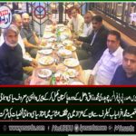 Paris, ch muhammad razaq Dhal, president, ppp, france, given, dinner, by, muhammad afrasiab