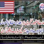 india, will, do, very, conformable, act, in, Kashmir, again,