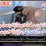 salajeet, a, food,item, for, men health, deprived, from, mountains, has, the, penis, enlargement, and, other, sexual, remidies