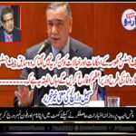 sohail, warraich, analysis, about, current, chief justice, asif saeed khan khosa