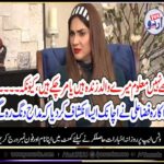 i, dont, know, either, my, father, is, alive, or, dead, says, fiza ali, actress, and, dancer
