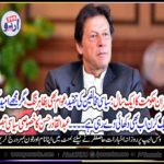 IMRAN KHAN, IN, ONE, YEAR, OPPOSITION, HAS, A, LOT, TO, SAY, BUT, I, STILL, HAVE, HOPE, FOR, ONE, THING, ONLY, ABDUL QADIR HASSAN COLUMN