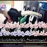 WHAT, ARE, THE, CONSEQUENCES, OF, ATTACK, ON, SAUDI, OIL,, WELLS