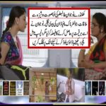 EGO, (2019), Hindi, Dubbed ,Full ,Movie , Action ,Thriller, Movie,New ,Release, Full, Hindi, Dubbed, Movie, north indian movie, excellent, love, action, comedy, romance, and, fun, together, shahrukh khan, govinda, salman khan, aamir khan