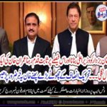 what, was, the, real, game, on, selecting, Buzdar, as, CM, PUnjab, PTi, supporters, must, read, it