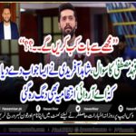Fahad Mustafa, asked, shahid afridi, when, will, you, answer, me, shahid afridi's, funny, answer, gone, viral, on, social media