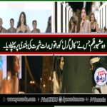 HINDI, BOLLYWOOD, SOUTH INDIAN, HOLLYWOOD, TOLLYWOOD, TAMIL, MALYALAM ALL MOVIES HERE SUBSCRIBE KIJIYE FOR ALL MOVIES LIKE SHARE AND COMMENTS JARIR KARE SUBSCRIBE FOR MORE LATEST MOVIES THANKS FOR WATCHING VISITING AGAIN, Ragni MMS 2, Sunny Leone
