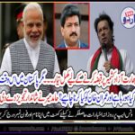 INDIA, CAN, ATTACK, AZAD KASHMIR, SENIOR, JOURNALIST, HAMID MIR, CLAIMS, IN, HIS, COLUMN