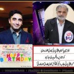 member, executive, council, ppp, punjab, Qari Farooq Ahmed Farooqi , congratulated, bilawla bhutto zardari, on, his, 31rd, Birthday
