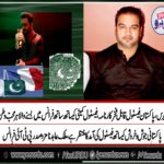 malik abid, nominated, as, president, PTI, France, says, pakistan, Festival, France, will, be, successful, as, past