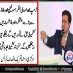 zahid, hashmi, farzand, e , kashmir, says, modi, and, trump, are, worst, terrorist, than, hitler, Mussolini, and, mladich