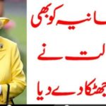 QUEEN, OF, BRITAIN, ALSO, CONVICTED, BY, BRITISH, COURT, OF, LAW