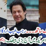 3, KINGS, OF, MUSLIM, WORLD, WILL, SIT, SIDE, BY, SIDE, IMRAN KHAN, TAYYAB ERDGON, AND, MAHATEER MUHAMAMD, AT, US