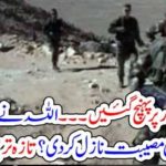 INDIA, AND, CHINA, BORDER, FORCES, COME, FACE, TO, FACE, AT, LADAKH