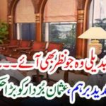 PRIME MINISTER, BIGGEST, ORDER, TO, USMAN BUZDAR, CHIEF MINISTER, PUNJAB, FOR, DENGI