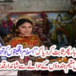 GOVRERNMENT, PROVES, AGAIN, THAT, PAKISTAN, IS, BEST, PLACE, FOR, MINORITIES