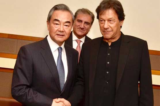 IMRAN KHAN, MEET, FOREIGN, MINISTER, CHINA, ON, TRUMP'S, VOWING, AGAINST, ISLAM, IN, USA