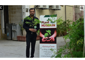 IN, KARACHI, ON, MAJALIS, AZA, INSTEAD, OF, FOOD, WHAT, IS, DISSEMINATED, AMONG, AZADARS, IMRAN KHAN, WILL, LOVE, TO, HEAR, THE, NEWS