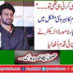 "If you were to steal ... "The hero of the Bahoo Billy movie gets caught up in new difficulty, eminent director takes extreme step