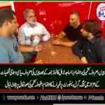 Famous, Kashmiri, Leader, Mirza Sajid Jarral, hosted, a, lunch, in, favor, of, social, and, political, leaders, of, Paris, discussed, Kashmir