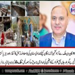 PIA, STARTS, FREE, OPERATION, FOR, LOGISTICS, OF, AID, FOR, AZAD KASHHMIR, EARTH QUAKE, VICTIMS