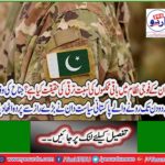 Pakistani politician who has been crying for two days over Jinnah's death has uncovered a great secret
