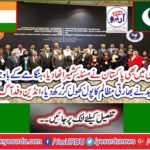Pakistan raises Kashmir issue in Asian Assembly
