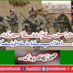 It was not our soldiers' responsibility to do this work in Afghanistan ... Donald Trump has spoken out in defeat
