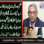 Mian Muhammad Hanif, President, PMLN, France, expressed, his, grief, and admiration, for, ex-first, lady, for, three, times, begum, Kulsoom nawaz, on, her, first, death, anniverssary