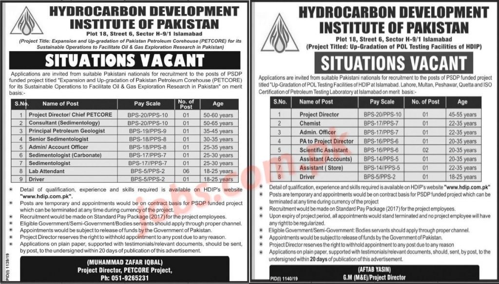 Hydrocarbon Development Institute of Pakistan (HDIP) Jobs 2019 for Assistants, Scientific, Admin, Accounts, Chemist & Other