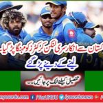Sri Lankan cricketers face expensive refusal to visit Pakistan Had to give up