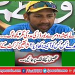 To whom did Captain Sarfraz Ahmed show a mirror? Fans report the work of cricket
