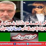 The 53-year-old celebrity chef sells all his vehicles after a breakup with a 24-year-old girlfriend, what about the money? Very interesting story
