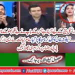 It was expensive to criticize Pulosha Khan;