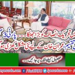 PTI faces major setback in Punjab The party split into 3 groups; a new challenge arose for Imran Khan