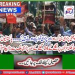 Within 24 hours of Pakistanis leaving the streets, a big message arrived from the neighboring country.