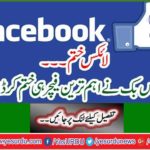 Likes End ... Facebook eliminated the most important feature