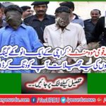 'Dacoit National Movement': The details of the activities of a unique gang in Karachi will amaze you.