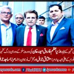 Prime Minister, Azad Kashmir, Raja Farooq Haider Khan, meet, senior, Leaders, of, International, Kashmir, Peace, Forum, mirza mushtaq jarral, and, mirza sajid jarral